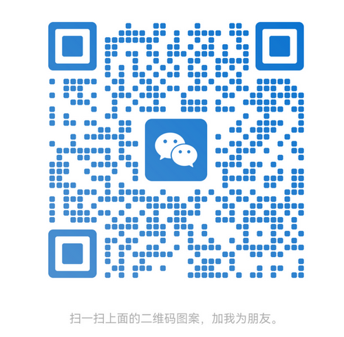 微信小程序二維碼