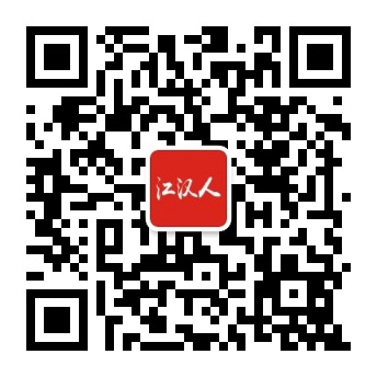 潛江信息港公眾號(hào)小程序開通啦！