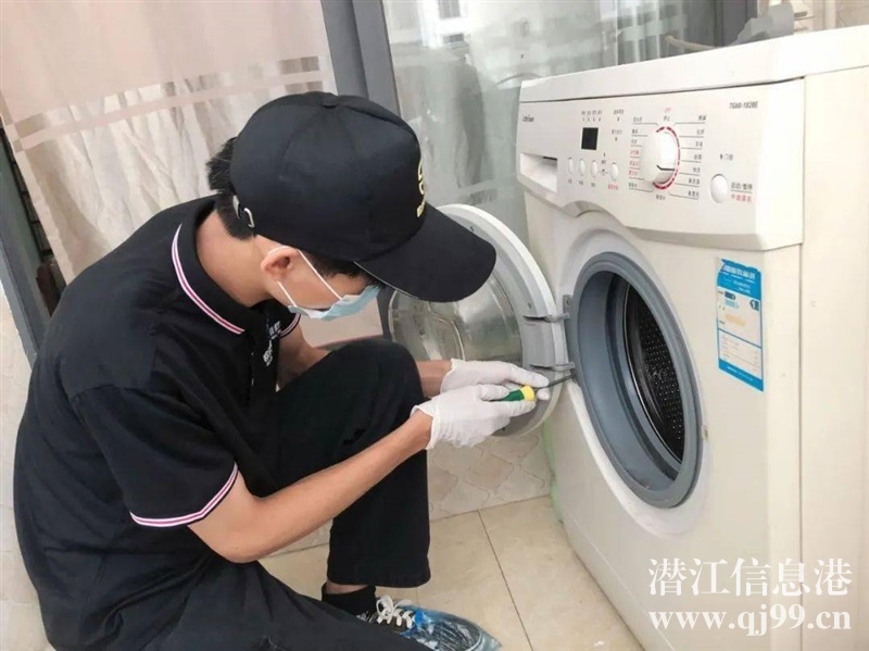 潛江電器售后維修中心