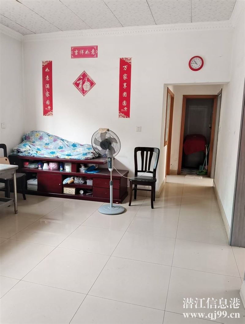 出售向陽向新小區(qū)三樓面積83平，