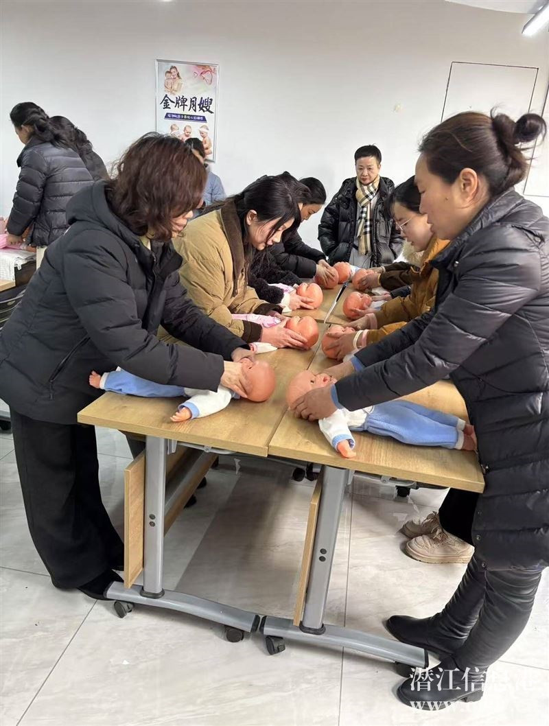 免費培訓月嫂育嬰師