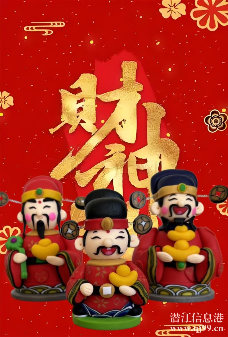 【產(chǎn)品推廣帶貨，急尋帶貨直播平臺合作】