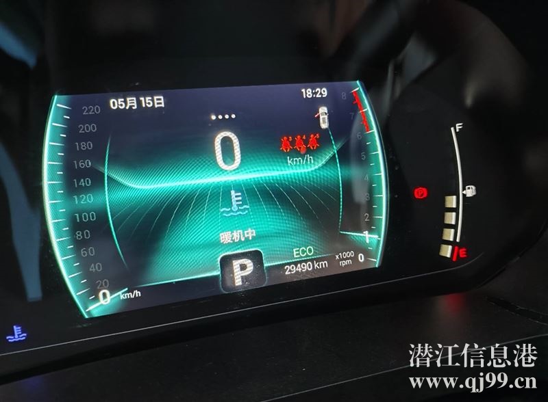 出售個人一手車奇瑞瑞虎7