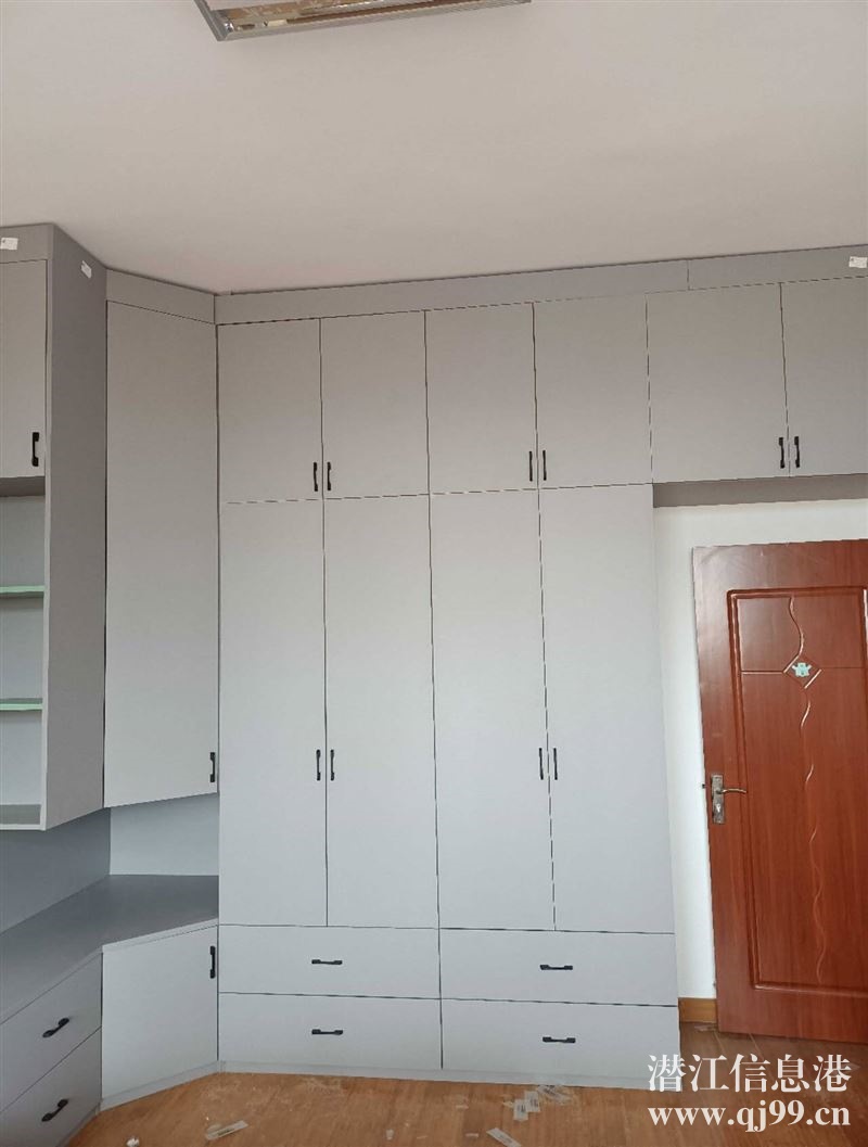 定制衣柜安裝師傅