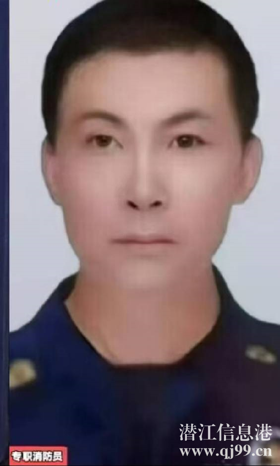求職消防安全、安保管理
